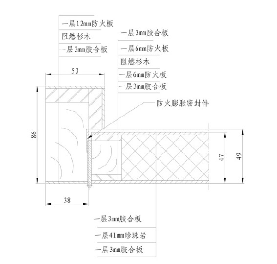 重慶木質(zhì)防火門.jpg